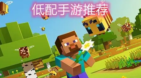 手机游戏比较火的_最火手游app_不用火的手机游戏排行榜