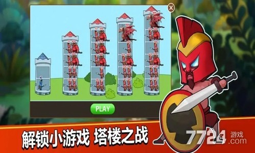 云游戏激活码_xgp云游戏手机版兑换码_xgp云游戏