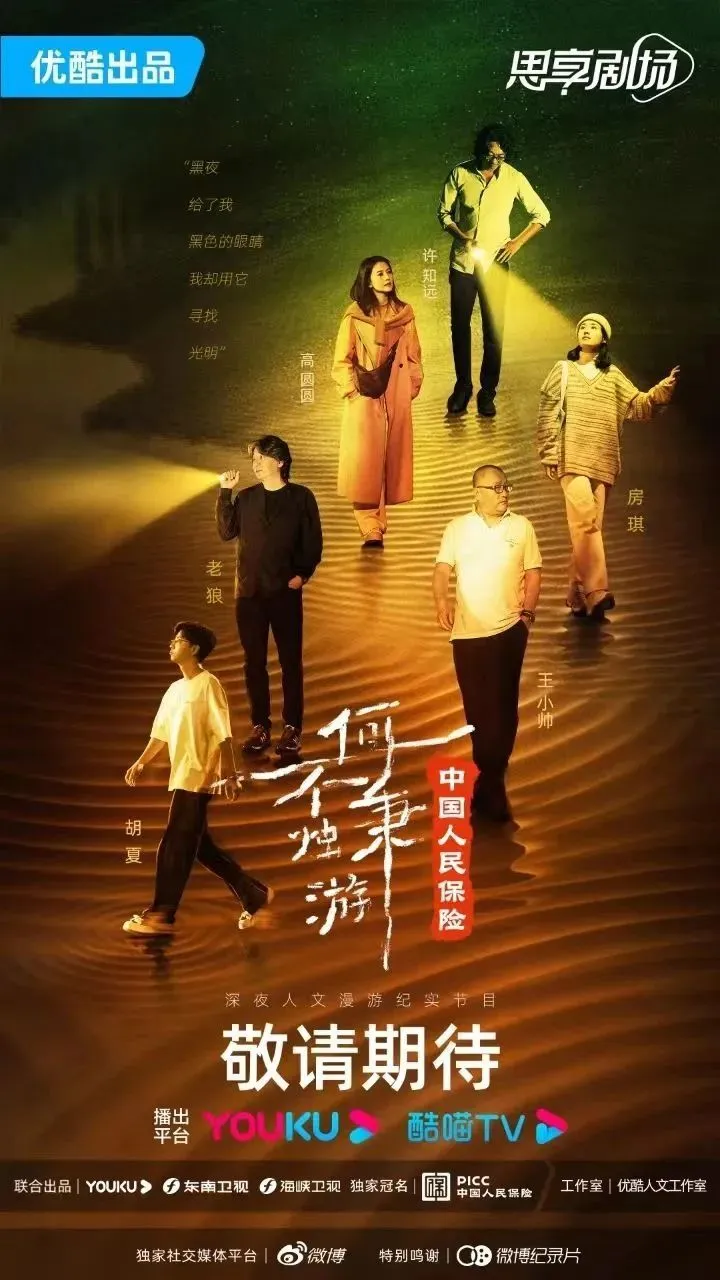 福州手机游戏_福州手机游戏公司排名_福州游戏