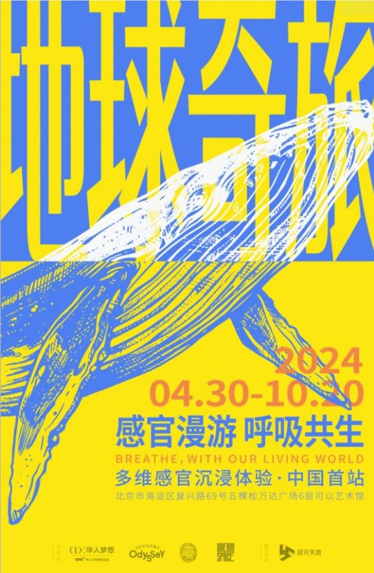 福州游戏_福州手机游戏公司排名_福州手机游戏