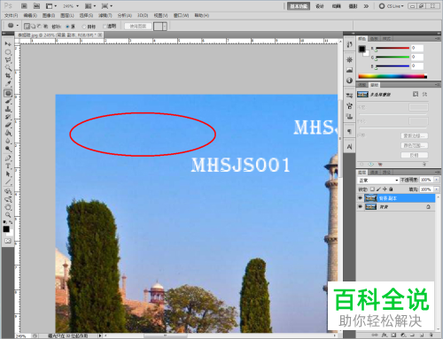 污点修复画笔工具_画笔修复污点工具怎么用_画笔修复污点工具在哪