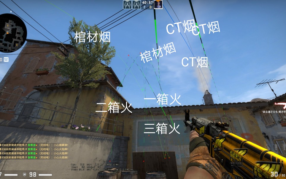 炼狱小镇大坑英文_炼狱小镇英文报点文字_炼狱小镇英文名字map