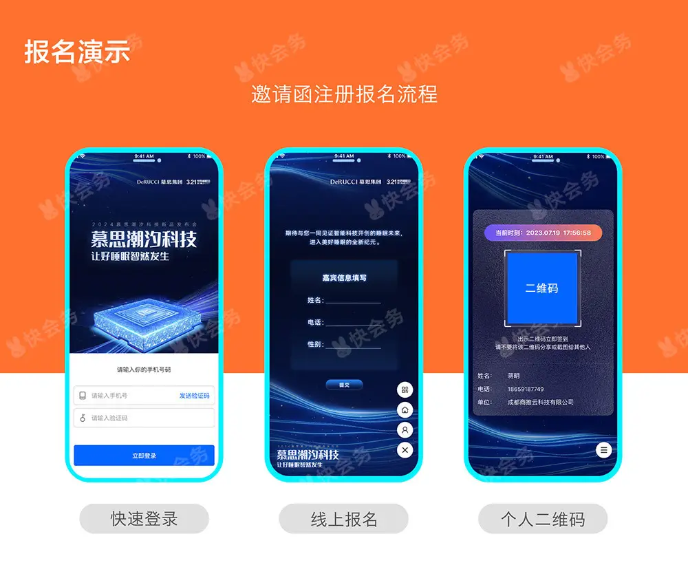 破解版手机游戏_5173游戏手机版_三国单机版手机游戏