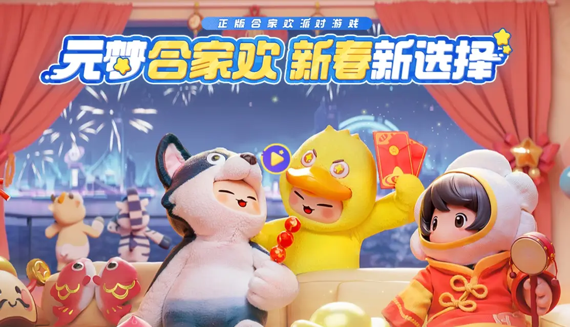 三国单机版手机游戏_5173游戏手机版_破解版手机游戏