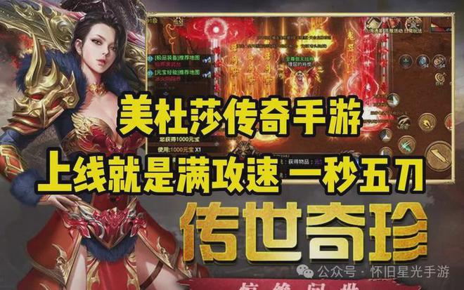 破解版手机游戏_三国单机版手机游戏_5173游戏手机版