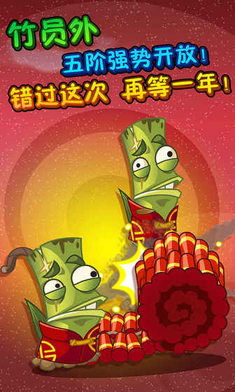 大型经典手机游戏推荐_大型经典手机游戏_十大经典手机游戏