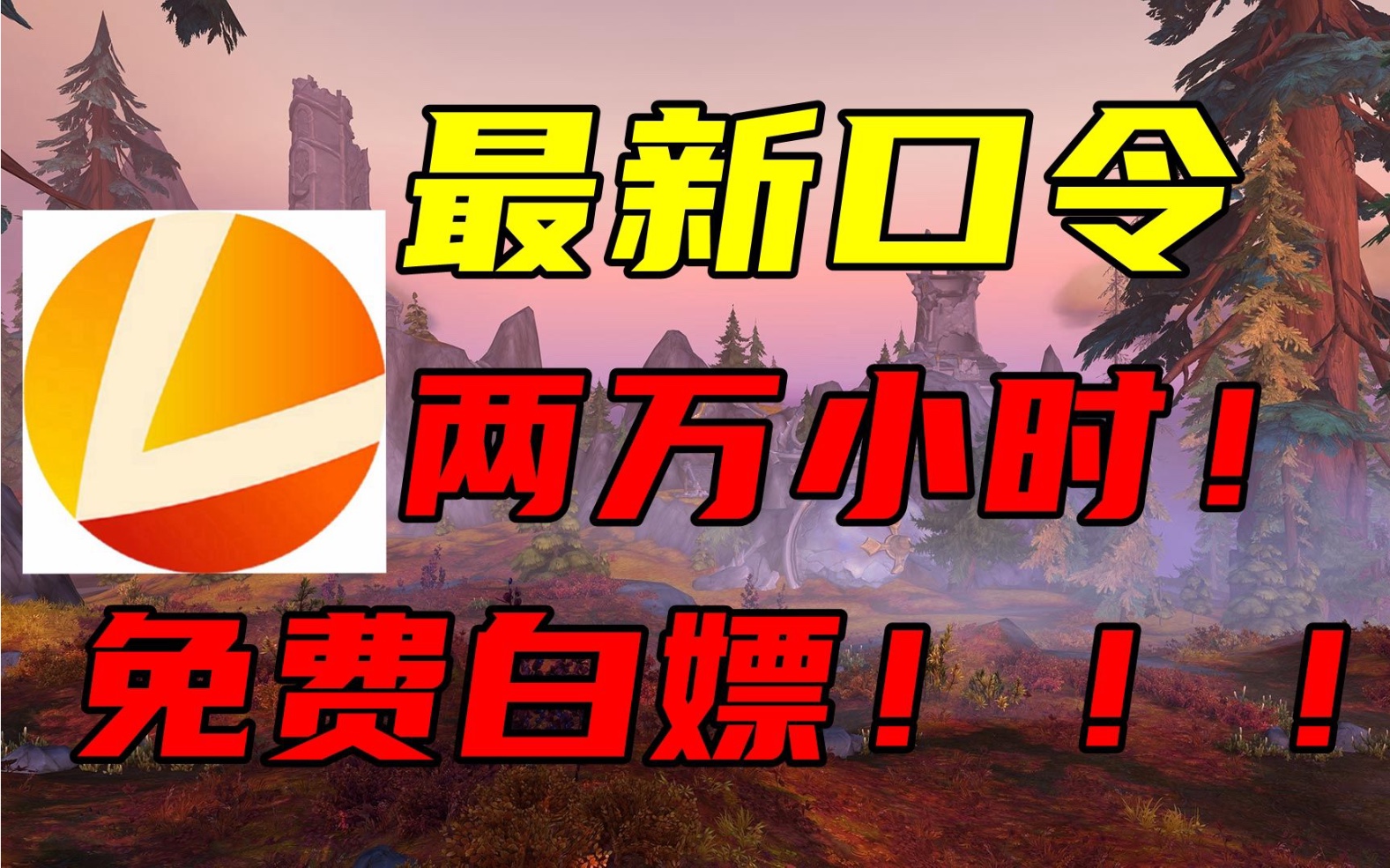 怎样添加游戏_手机uu怎么添加游戏_uu手机添加游戏