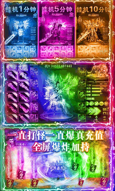 暴君手机游戏下载-暴君手机游戏：征战四方，成就一代霸主的沉浸
