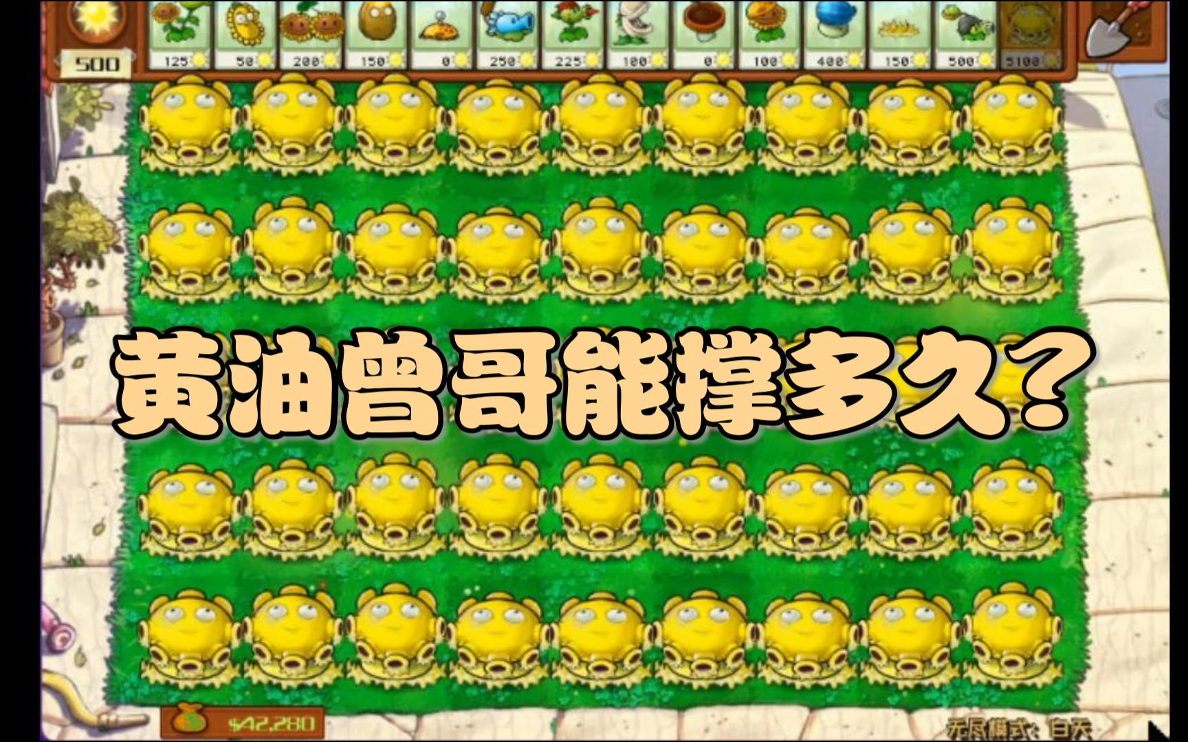 黄油游戏平台ios_ios黄油圈手机游戏_老k游戏ios手机版下载