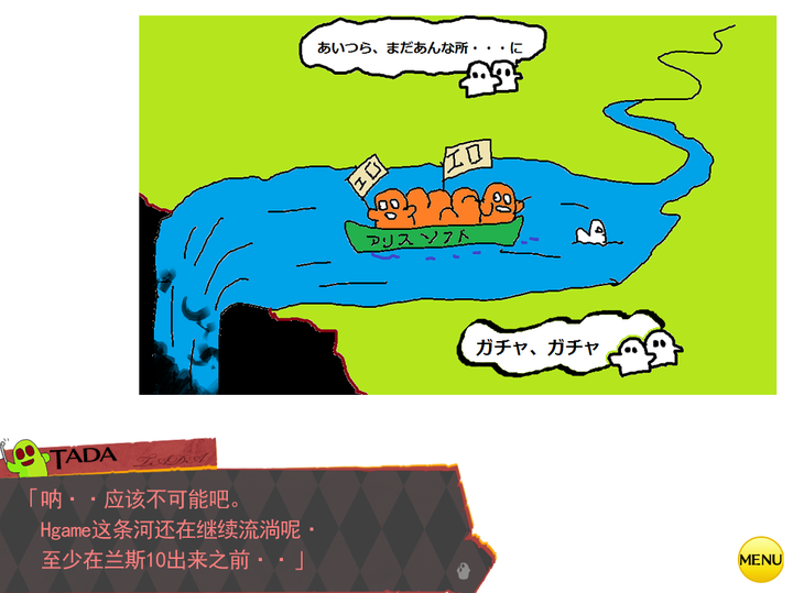 黄油游戏平台ios_ios黄油圈手机游戏_老k游戏ios手机版下载