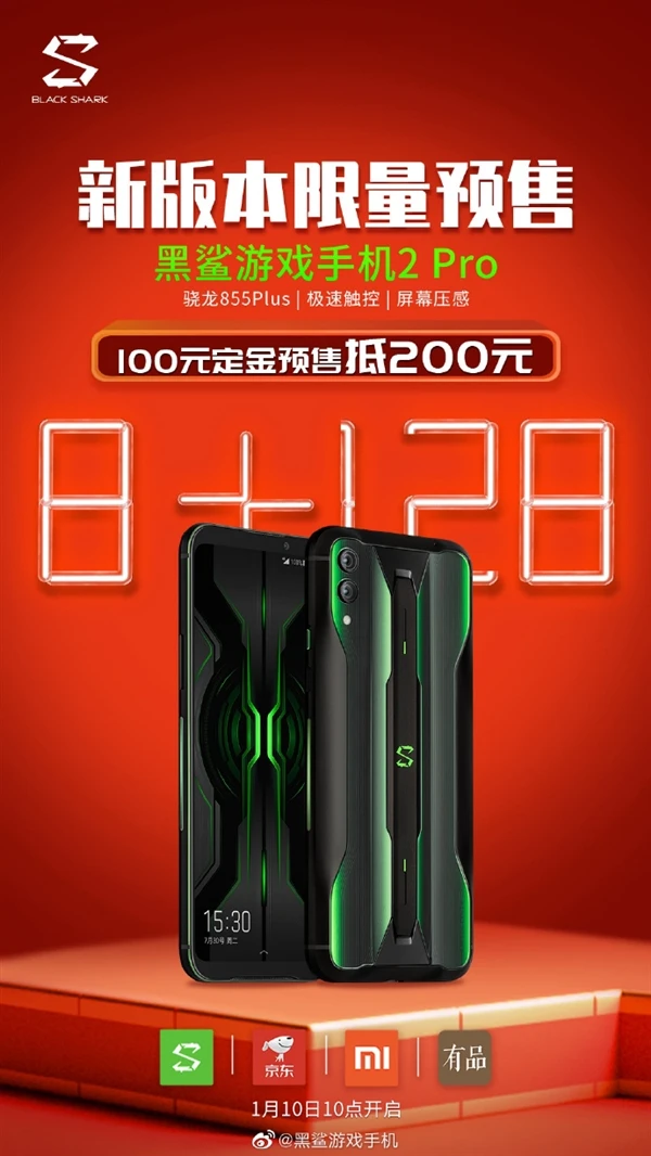 100块的二手游戏手机_二手手机游戏机是什么意思_二手手机游戏机推荐