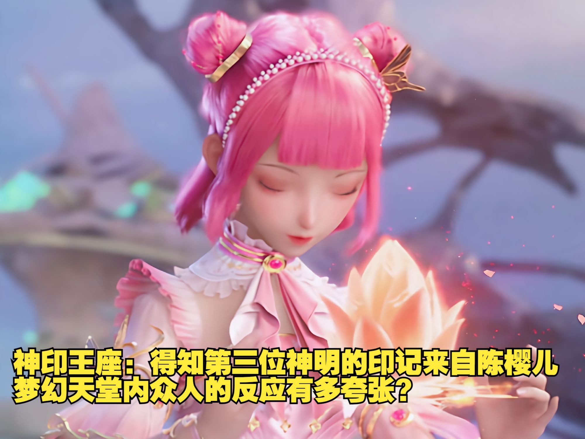 成长的天堂_天堂1成长货币有什么用_成长天堂游戏下载手机
