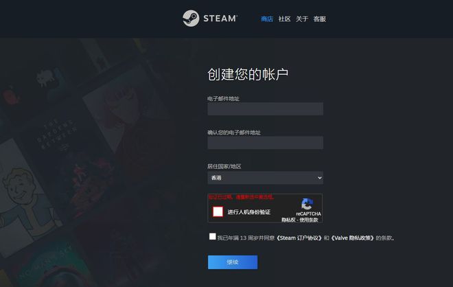韶光慢下载_steam下载慢_steam软件下载慢