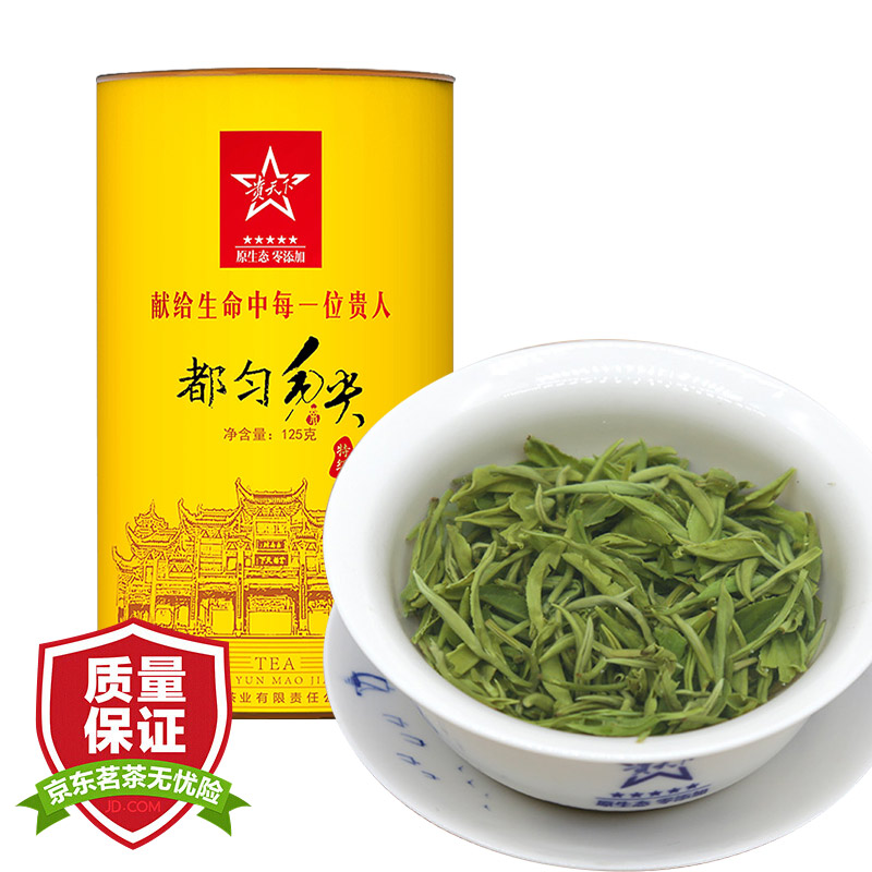 茶渡泰虎真人_茶渡泰虎有多强_茶渡泰虎