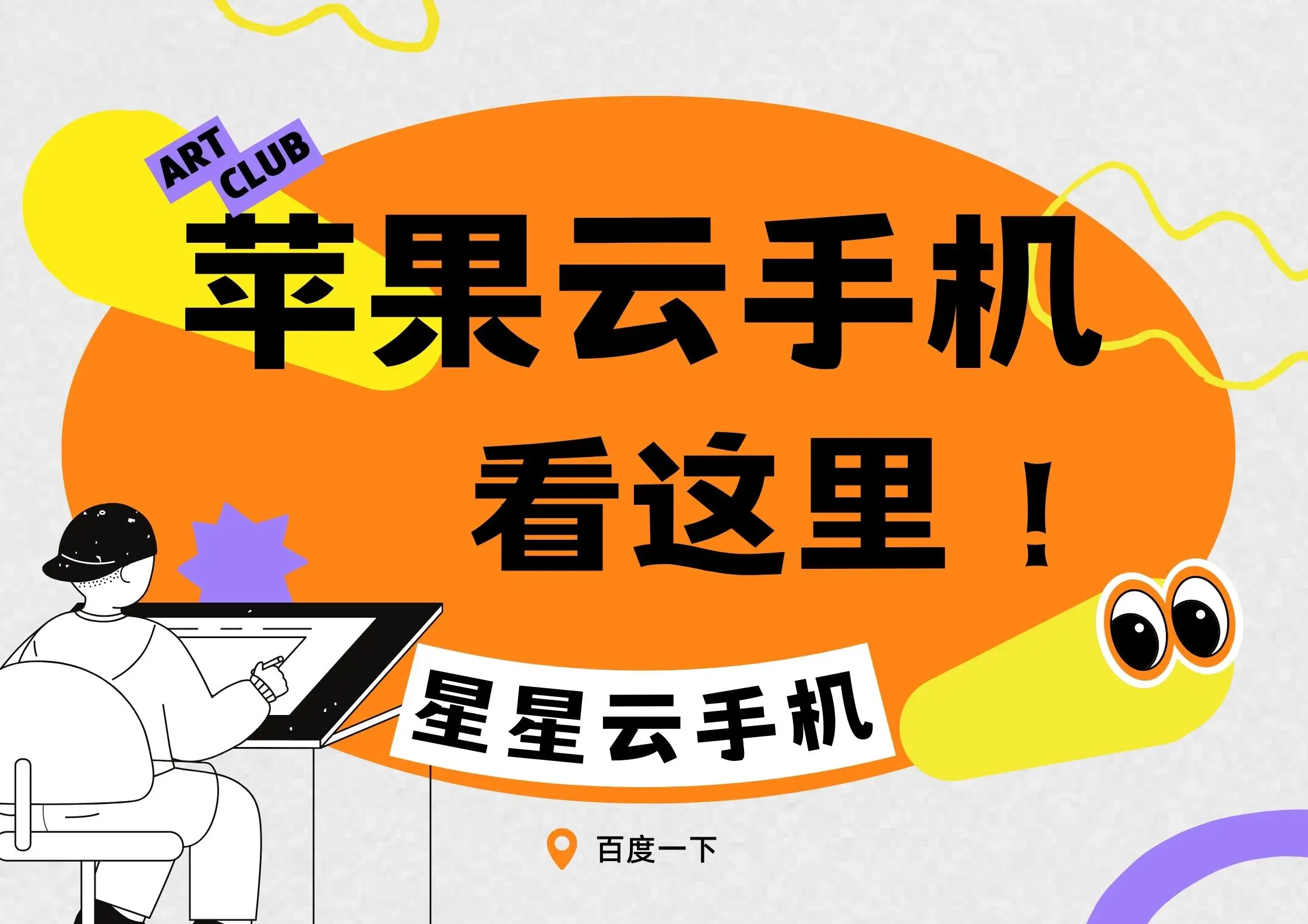 最便宜的游戏开箱_便宜手机开箱游戏_开箱什么游戏