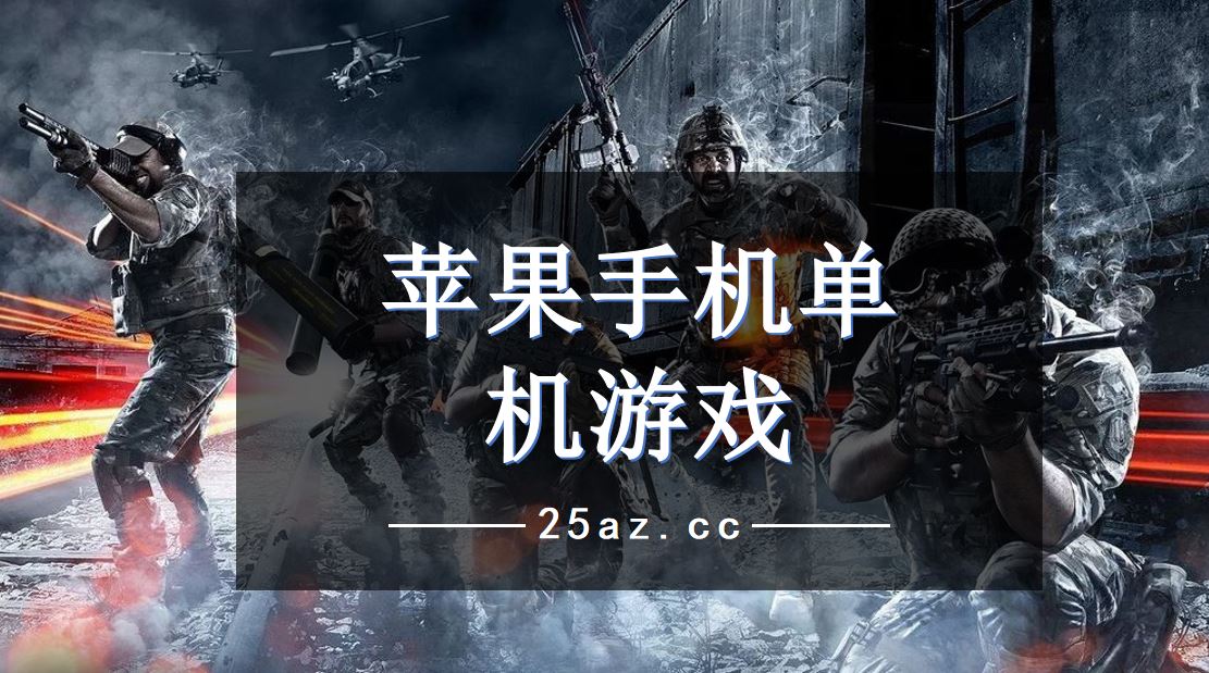 能玩朋友手机游戏小程序吗_4岁小朋友能玩的手机游戏_朋友间手机小游戏