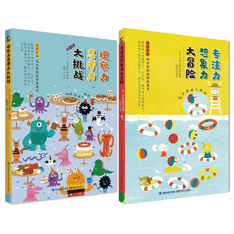 艾斯特拉迷宫是手机游戏吗_埃斯特迷宫下载_迷宫手机游戏是艾斯特拉的吗