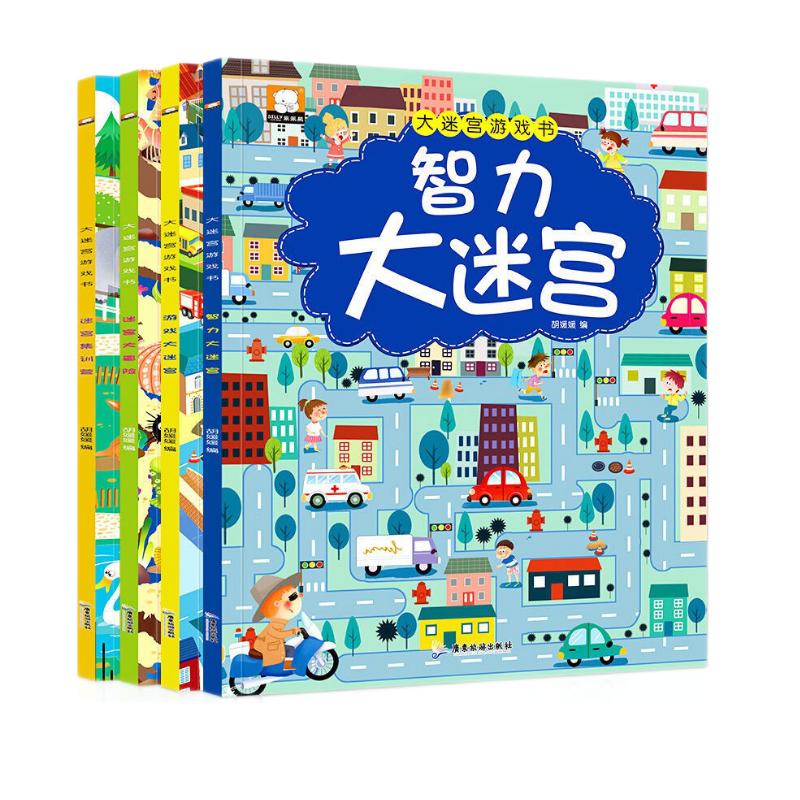 艾斯特拉迷宫是手机游戏吗_埃斯特迷宫下载_迷宫手机游戏是艾斯特拉的吗
