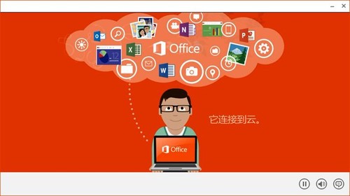 精简版office2010_精简版office怎样卸载_office2007精简版