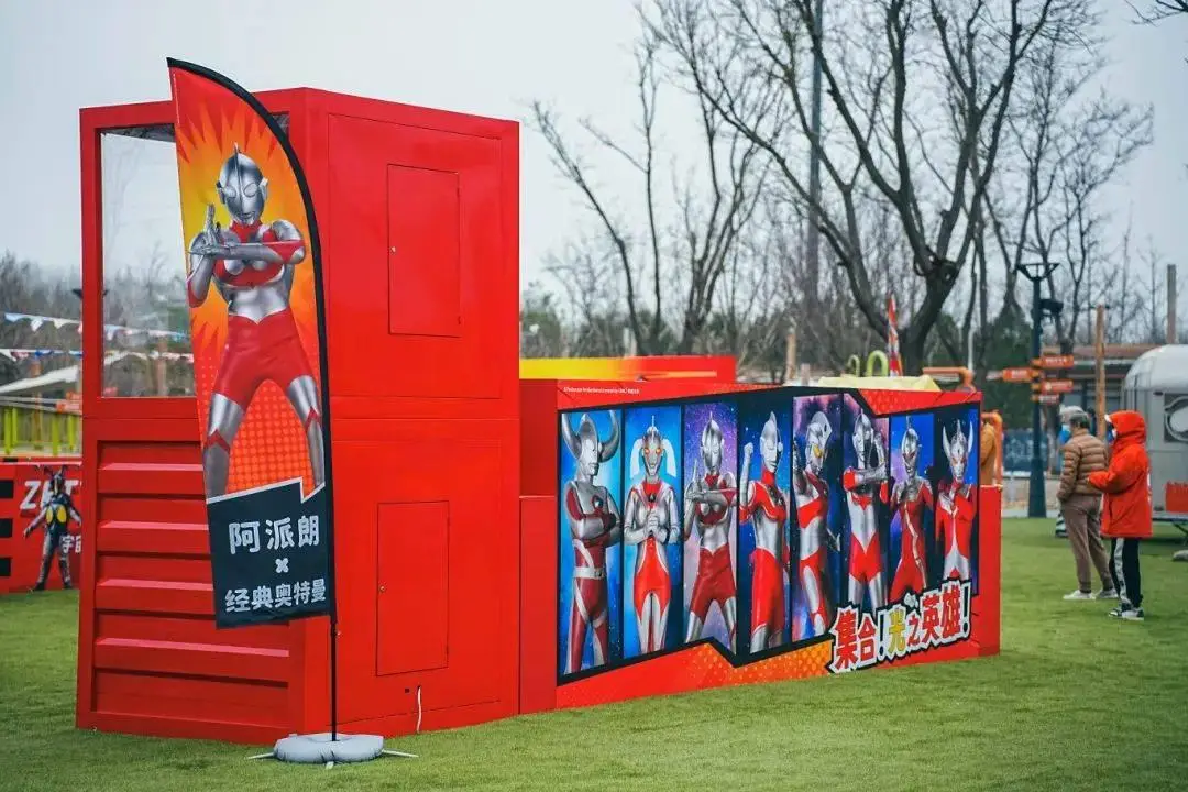奥特曼游戏苹果手机_奥特曼苹果手机游戏怎么玩_奥特曼苹果手机游戏叫什么