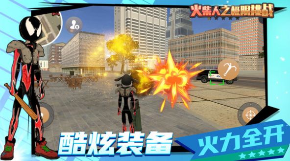 格斗游戏手机版不用网_格斗游戏无网版_格斗游戏手机