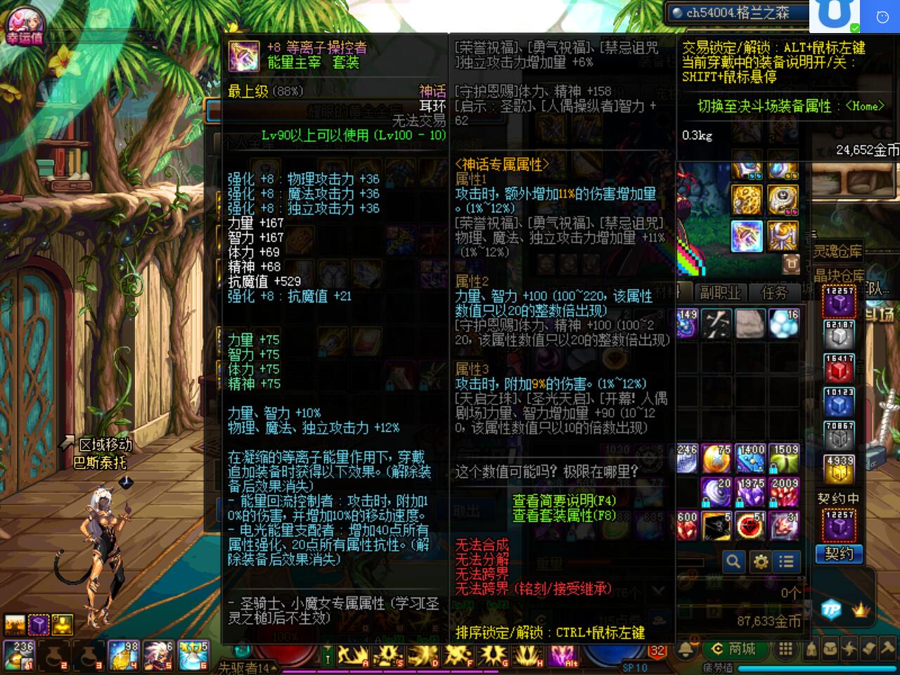 红十游戏技巧攻略大公开_qq游戏手机版红十_手机有没有玩红十的