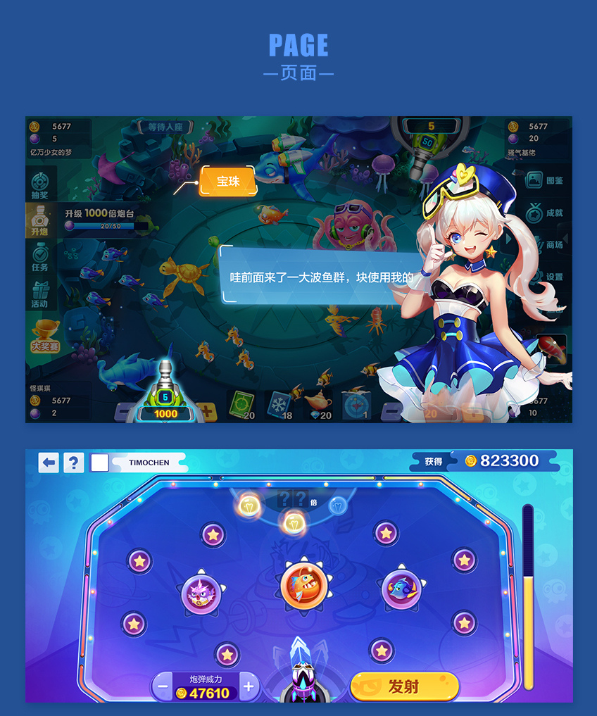 大猪手机游戏_手游猪游戏_猪的单机游戏