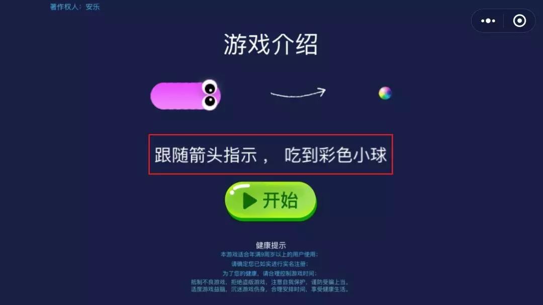 收费网络游戏排行榜_不费网的手机游戏_收费手机游戏