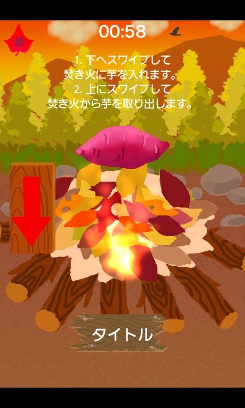 地瓜游戏视频解说_地瓜游戏手机桌面_地瓜手游app