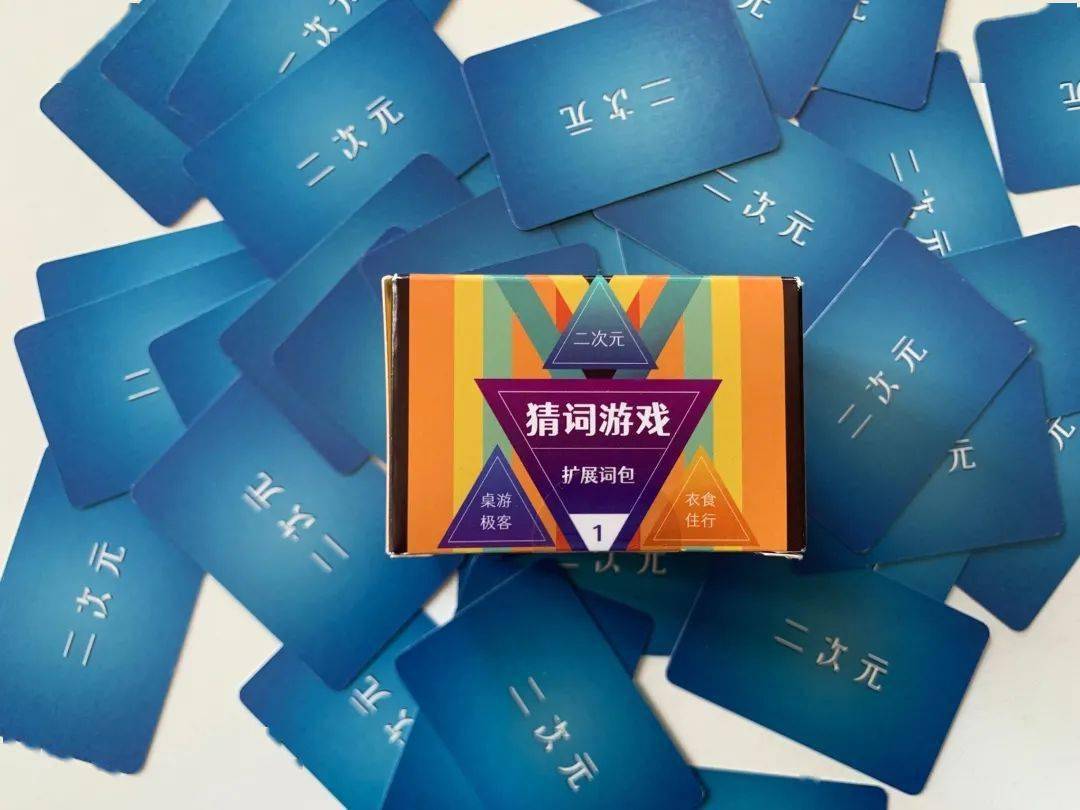 猜词游戏手机_手机游戏猜词游戏大全_手机游戏猜词语