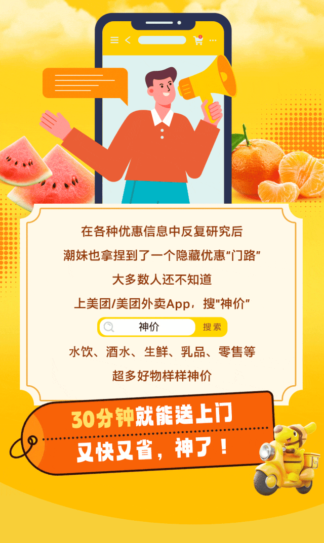 莱克智能生活APP_智能生活app下载安装_智能生活app