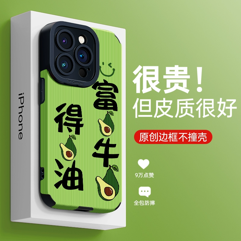 k40游戏最强版手机壳-探秘K40游戏最强版手机壳：提升游戏体验的完美装备