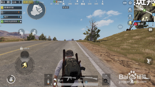 绝地求生单机版吃鸡游戏_单机绝地求生手机版下载_单机版绝地求生的手机游戏