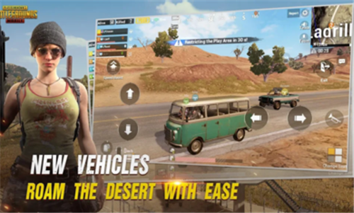 绝地求生单机版吃鸡游戏_单机绝地求生手机版下载_单机版绝地求生的手机游戏