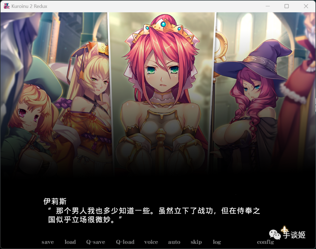 gal游戏手机游戏_游戏手机高性价比_游戏手机改平板比例