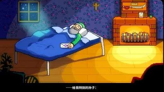 星野瞳_星野瞳_星野瞳
