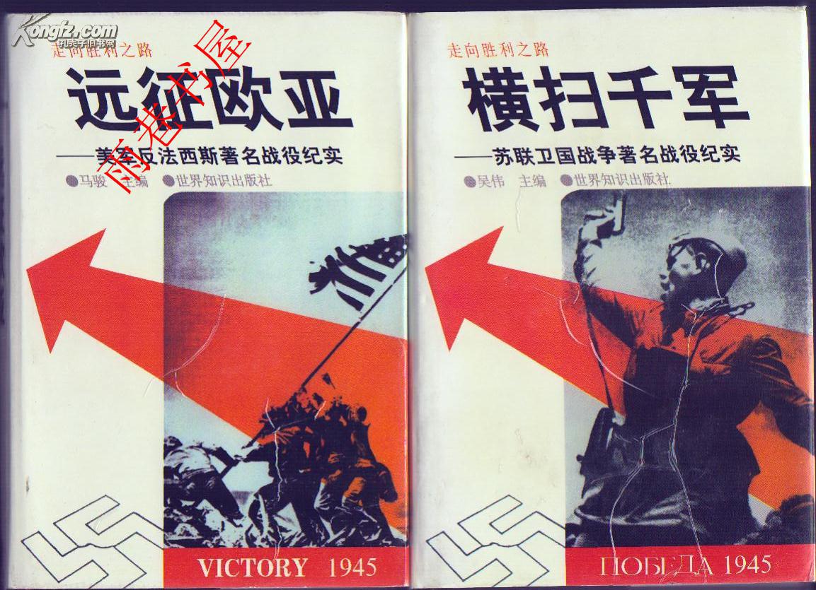 二战游戏可联机_二战能联机的电脑游戏手机_二战联机能电脑手机游戏联机吗