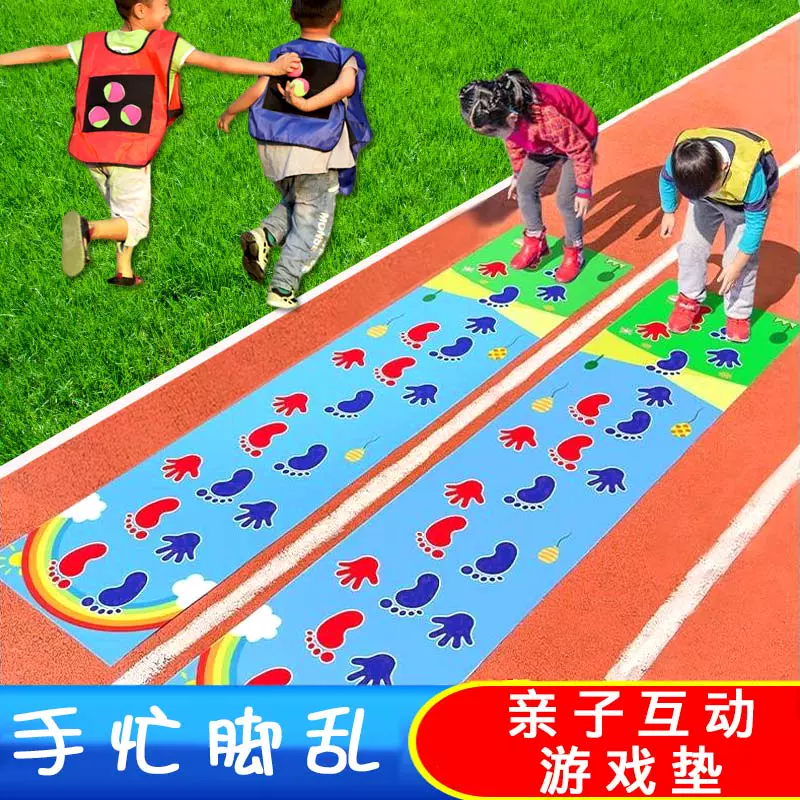 打完手机游戏脚疼怎么办_打完手机游戏脚疼怎么办_打完手机游戏脚疼怎么办