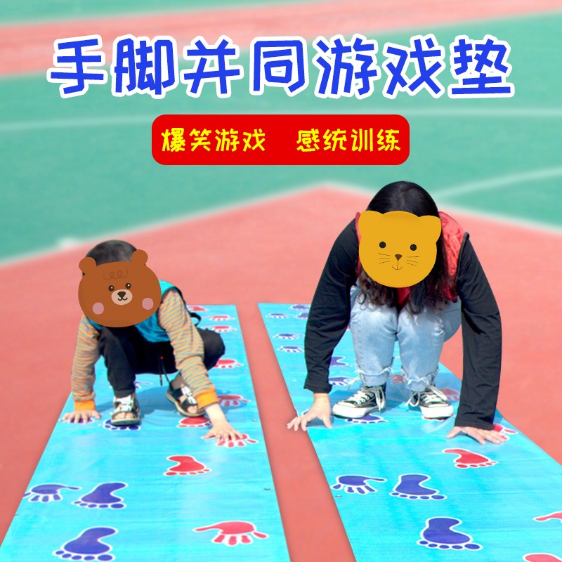 打完手机游戏脚疼怎么办_打完手机游戏脚疼怎么办_打完手机游戏脚疼怎么办