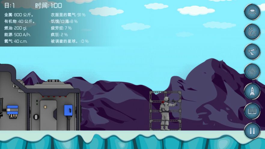 大型手机离线游戏_离线手机游戏推荐_离线大型手机游戏推荐