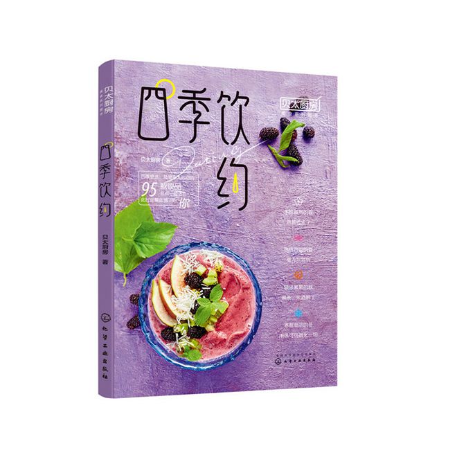 佐藤美和_佐藤亚美菜泳装_佐藤亚美菜