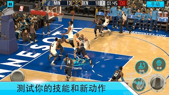 nba2k14中文版游戏下载手机版_nba2k14中文版游戏下载手机版_nba2k14中文版游戏下载手机版