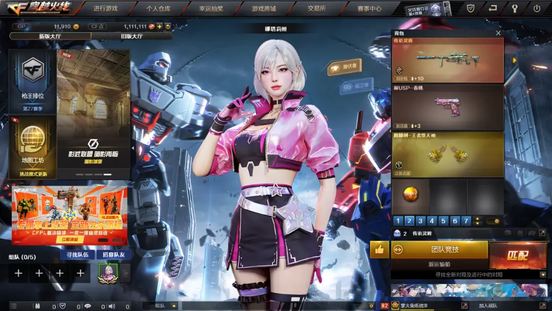 独特的手机游戏_各家游戏手机特点_有特色的手机游戏