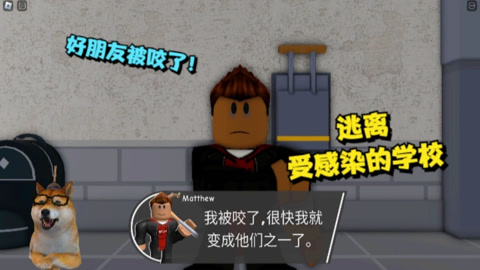 roblox手机游戏_手机游戏平台_手机游戏手游