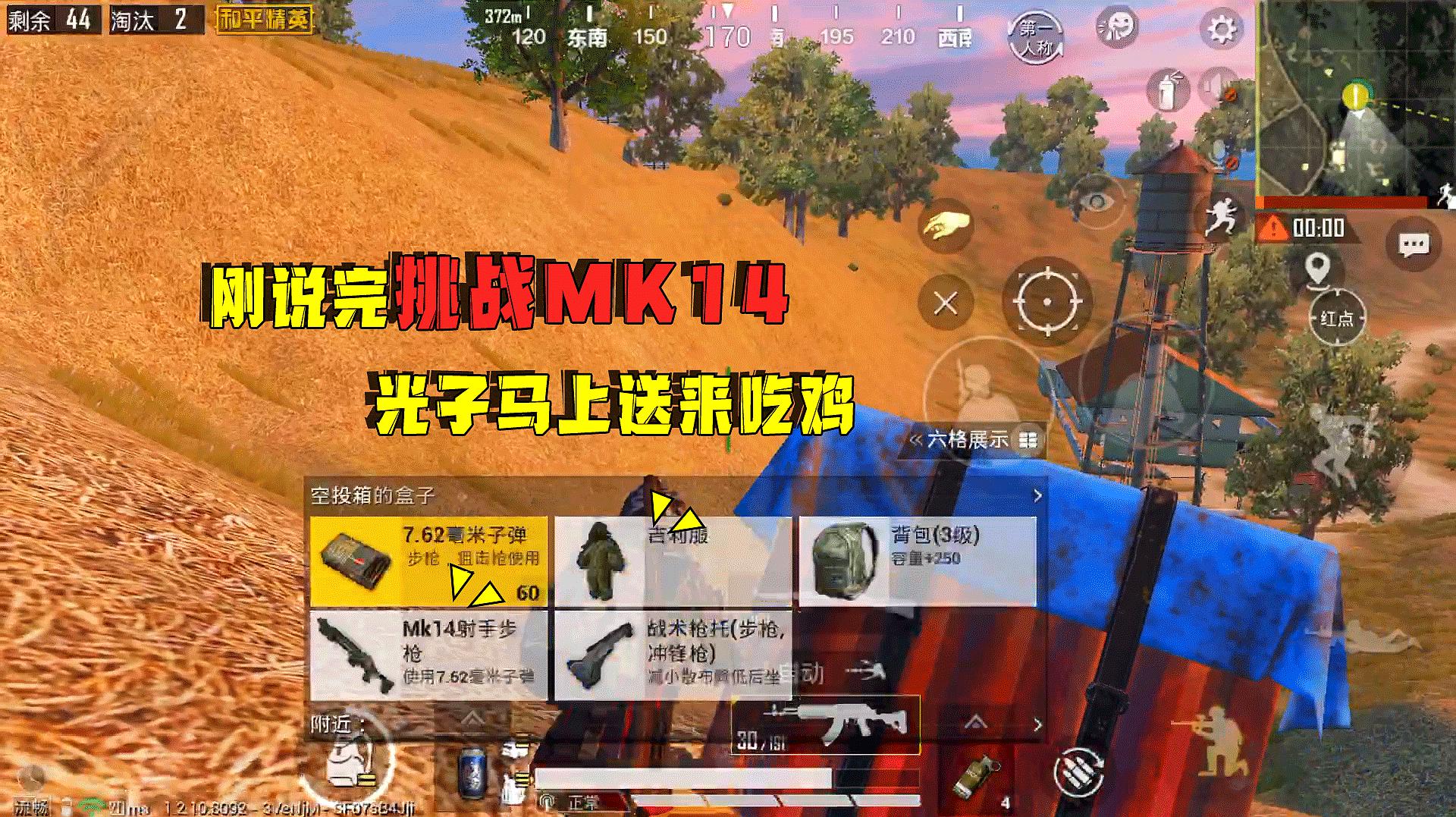 awm手机游戏_手机游戏阿瓦隆_手机游戏平台