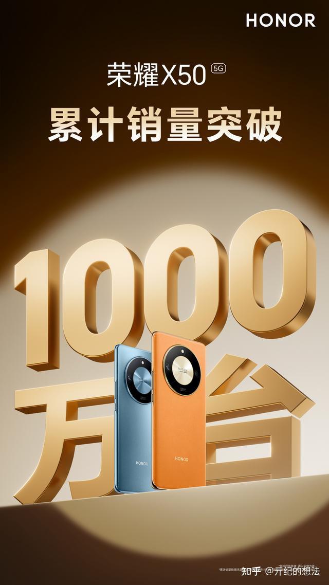 便宜的高刷屏游戏手机推荐_超便宜游戏手机_价格便宜性价比高的游戏手机