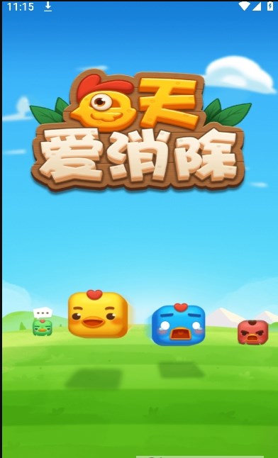 夫妻纸牌手机游戏大全_夫妻纸牌游戏手机_纸牌游戏情侣