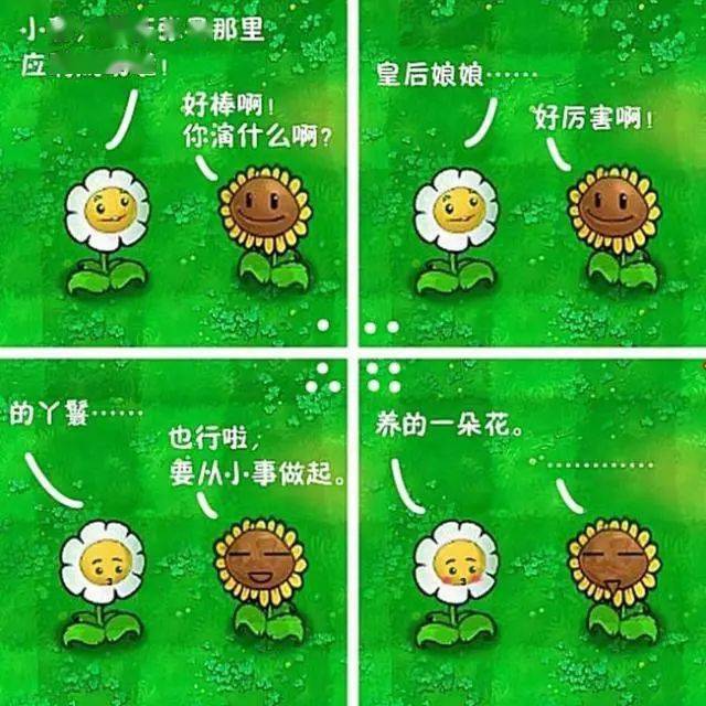 单机手机英文射击游戏-体验热血战场：射击游戏中的枪械战术乐趣