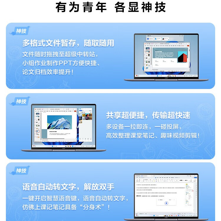 手机游戏手游_280游戏手机_手机游戏推荐
