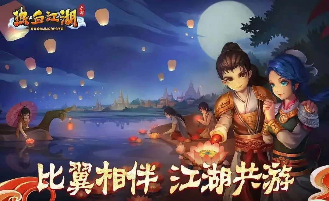 东方游戏安卓版_东方汉化手机游戏_东方汉化补丁